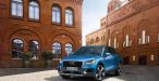 Audi Q2 Advanced 2022