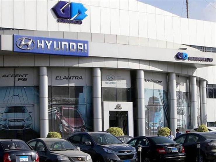 Hyundai  هيونداي 