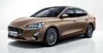 Ford Focus Trend 2022